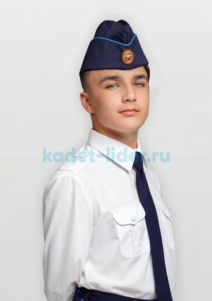 Пилотка синяя с голубым кантом