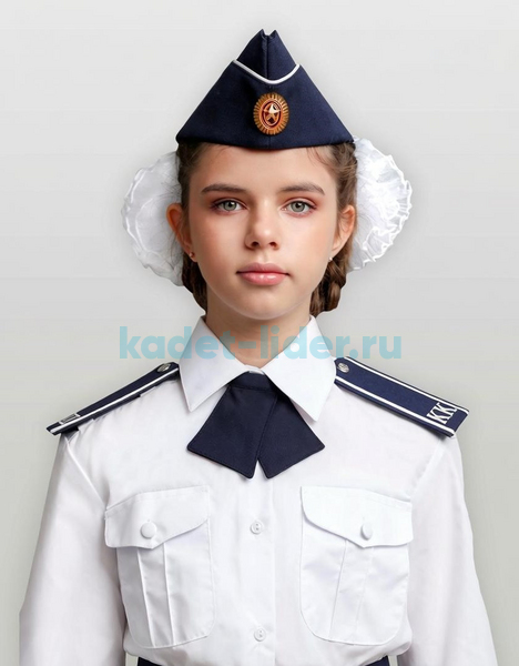 Пилотка синяя с белым кантом
